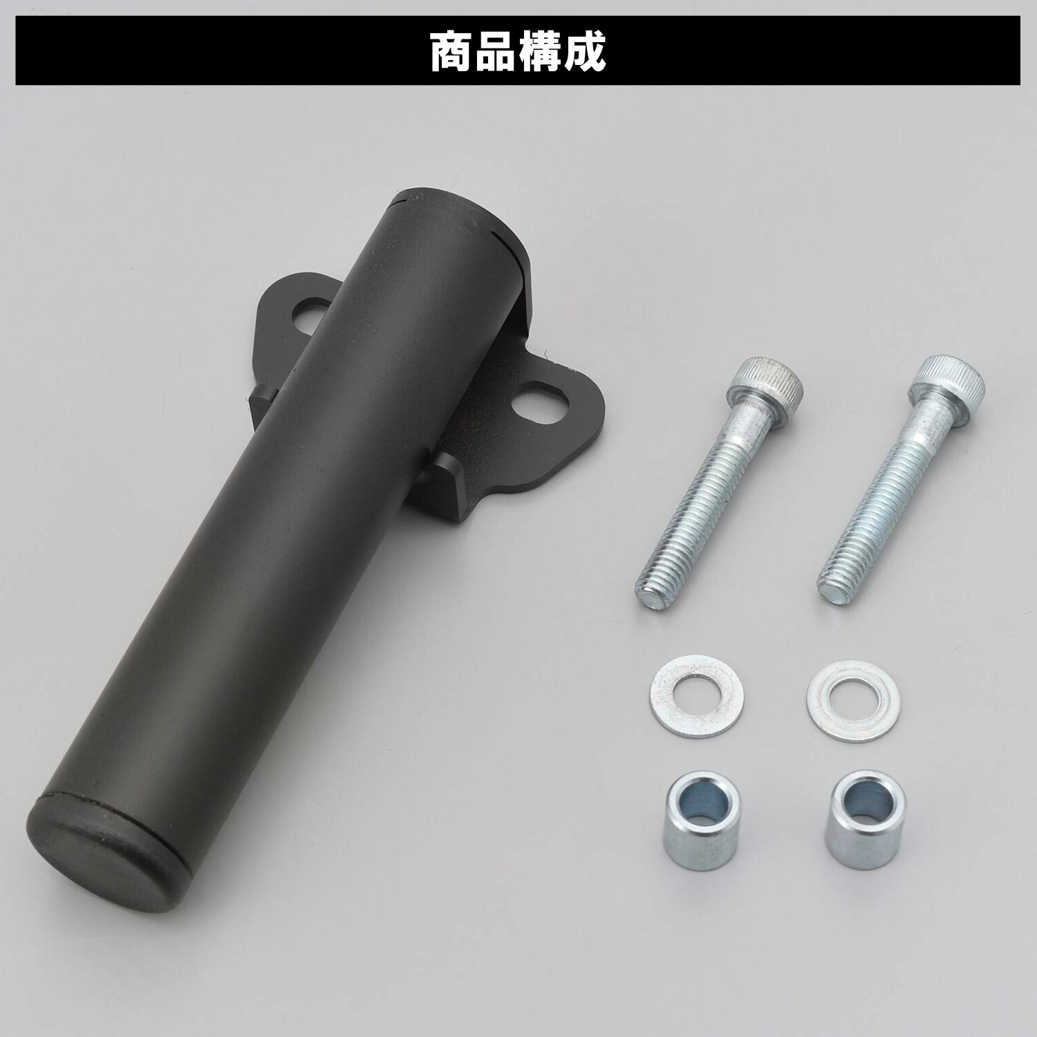 35.ha.ma様 Amazon.co.jp: デイトナ(Daytona) バイク用 クランプバー